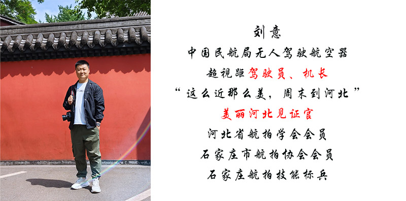 拓朴设计无人机技术行业应用正文图片 1