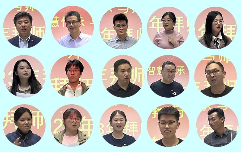 智慧传承 与师同行—拓朴设计2023年拜师会正文图片 7