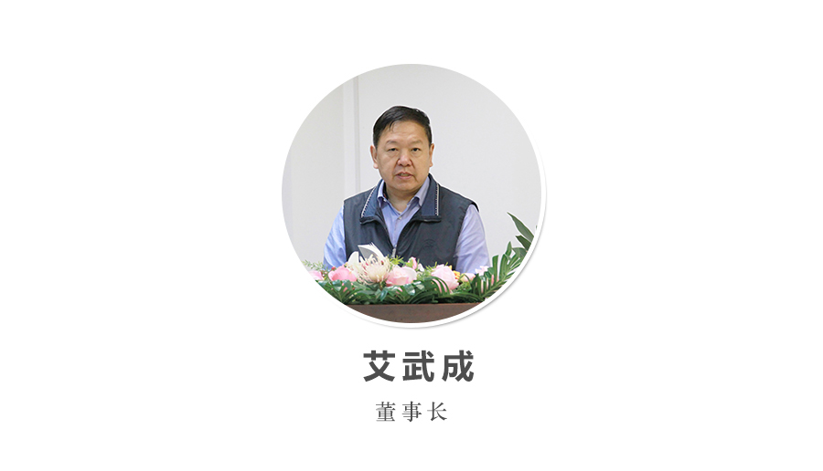 有幸，与你相见 | 拓朴设计技术专刊首发正文图片 8