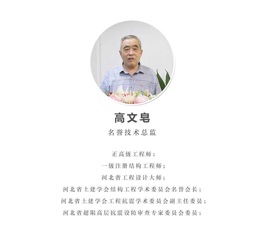 有幸，与你相见 | 拓朴设计技术专刊首发正文图片 9
