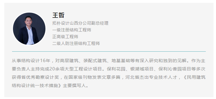 校企合作，助力人才发展新高度正文图片 1