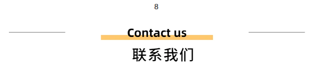 A到爆!《无价拓朴》重磅上线,一起乘风破浪!正文图片 10