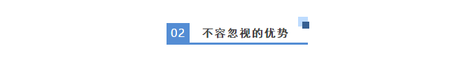 招聘 | 追梦者,平凡也能发光正文图片 14