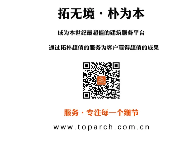 元旦 | 2021,开启美好新一年正文图片 3