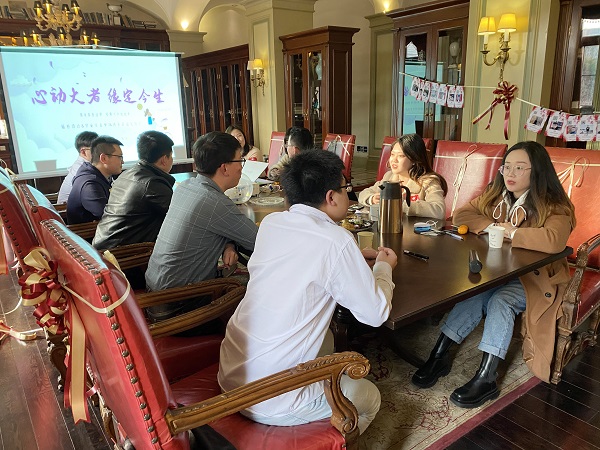 心动 | 拓朴设计&星巢实业单身青年联谊交友会正文图片 5