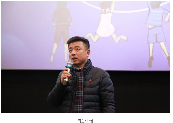 爱启拓朴&乐享生活正文图片 11
