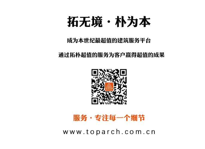 观点 | 规范的理解和应用(一)正文图片 15
