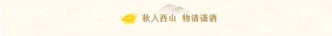 设备所出发,我们迎着风正文图片 2