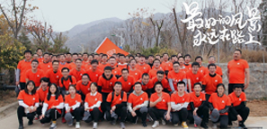 设备所出发，我们迎着风封面图