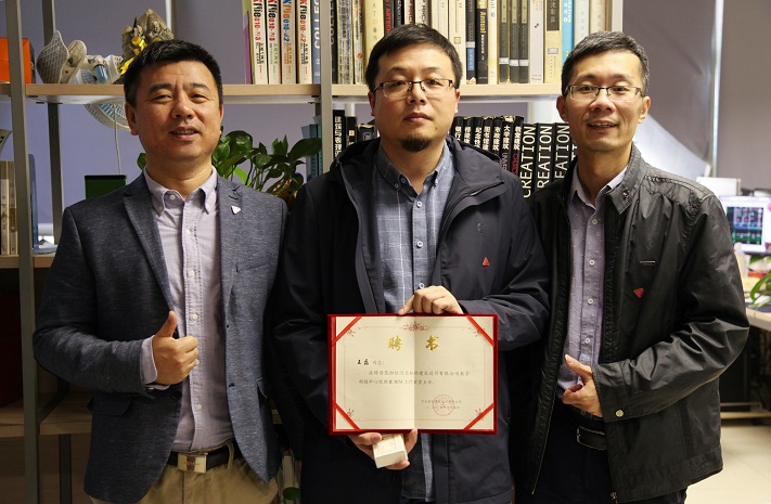 拓朴晋升通道开启&激发人才不竭动力正文图片 6