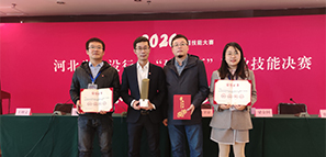 拓朴设计喜获“建勘杯”BIM竞赛一等奖封面图
