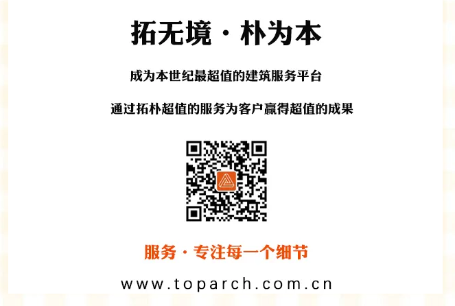 拓朴山西分公司食堂一周岁啦!正文图片 10