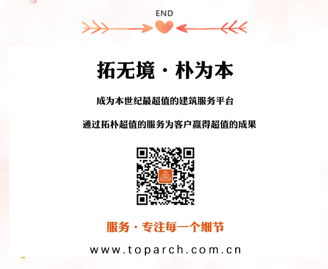 七夕 | 大声说爱,大声告白正文图片 3