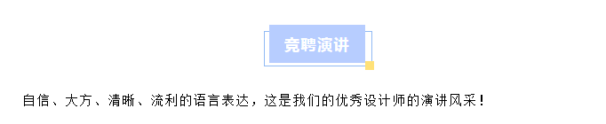 乘风破浪,开启拓朴晋升通道正文图片 1