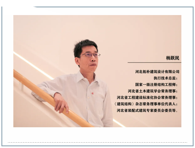 厉兵秣马,技术为先正文图片 1
