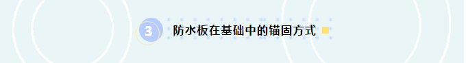 厉兵秣马,技术为先正文图片 5