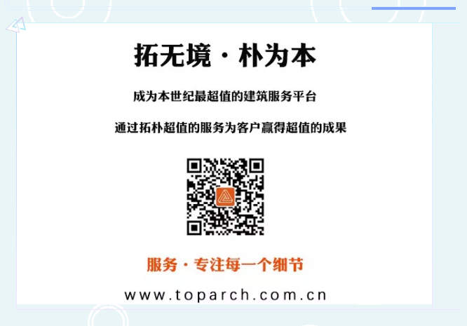 厉兵秣马,技术为先正文图片 8