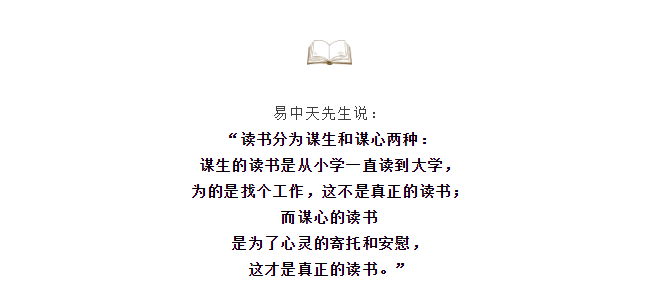 世界读书日 | 书中可见远方正文图片 1