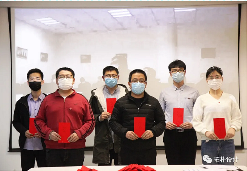 项目发奖 | 在拓朴,奖金拿到手软是什么感觉...正文图片 2