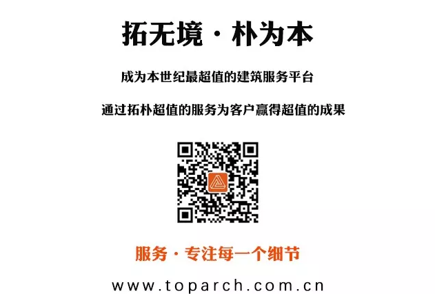 官宣!拓朴设计全员涨薪,幸福感加值正文图片 5