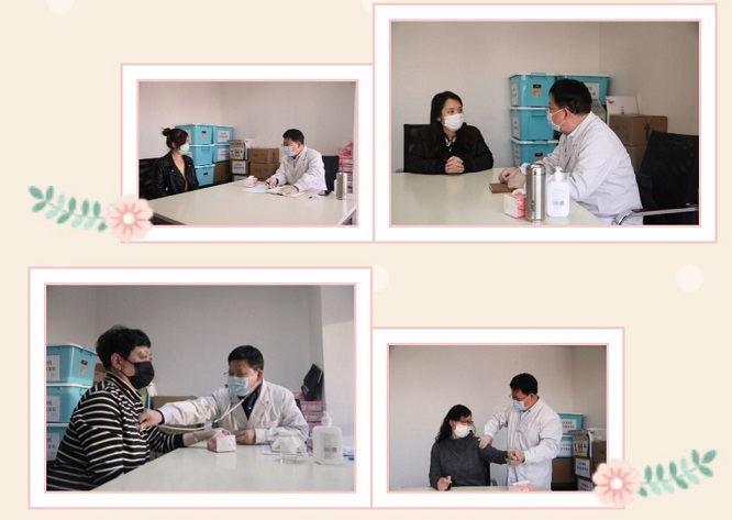 健康月 | 拓朴设计防疫考试发奖+健康问诊上线!正文图片 9