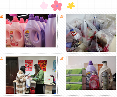 节日礼 | 女神驾到,你的礼品在这里~正文图片 5