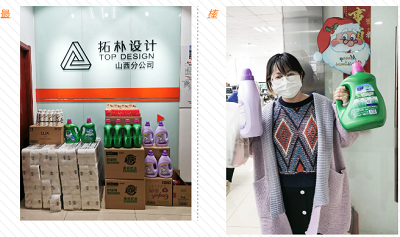 节日礼 | 女神驾到,你的礼品在这里~正文图片 6