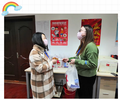 节日礼 | 女神驾到,你的礼品在这里~正文图片 7