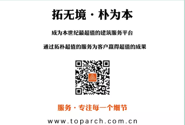 雨水 | 春山在望,暖阳可期正文图片 7