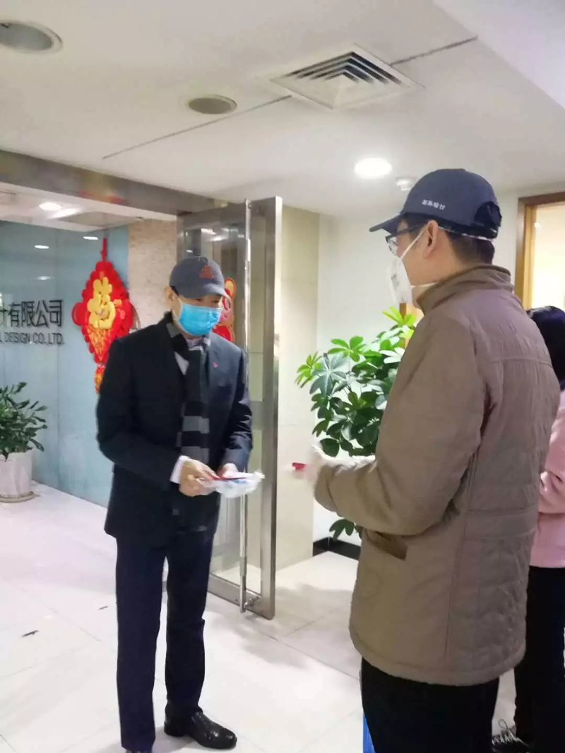 启程 | 为爱驰援，撸起袖子加油干！正文图片 3