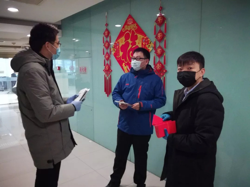 启程 | 为爱驰援，撸起袖子加油干！正文图片 9