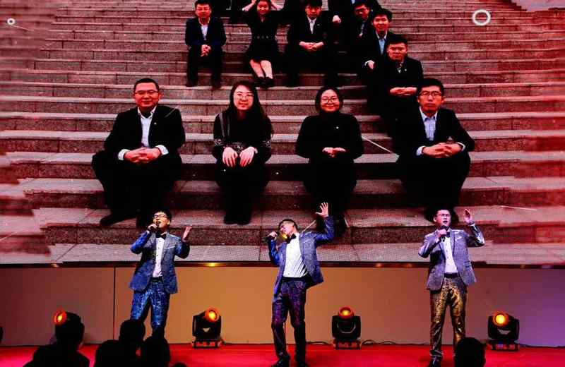 年度重磅 | 拓朴设计圆满召开“赢战·2020”公司年会正文图片 23