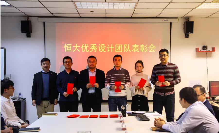 项目发奖 | 做2020开年第一条“锦鲤”正文图片 19