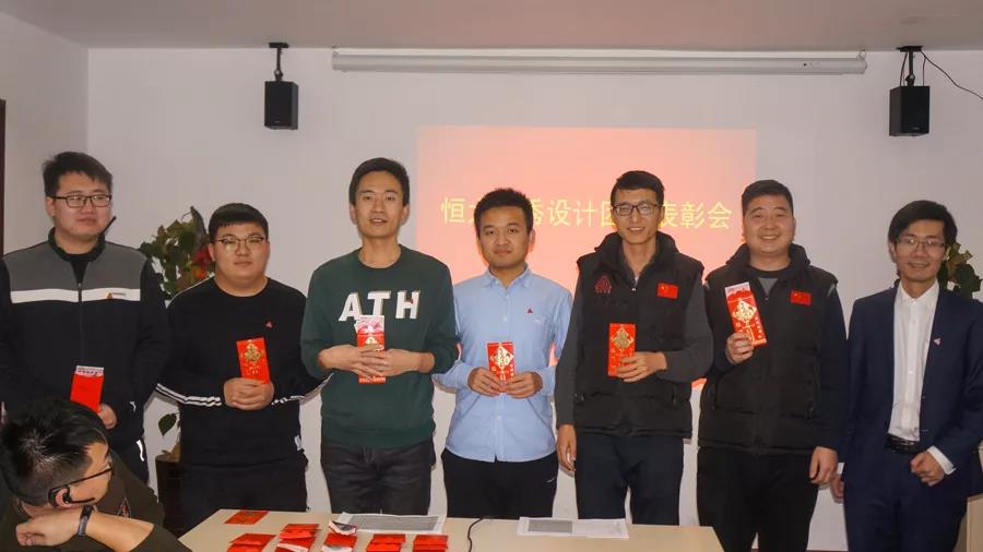 项目发奖 | 做2020开年第一条“锦鲤”正文图片 20