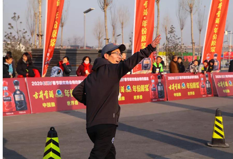 拓朴开年| 2020迎新跑 快乐向前冲正文图片 11