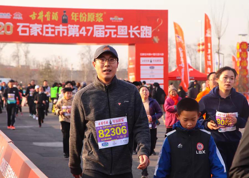 拓朴开年| 2020迎新跑 快乐向前冲正文图片 15