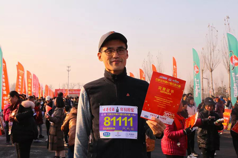 拓朴开年| 2020迎新跑 快乐向前冲正文图片 17