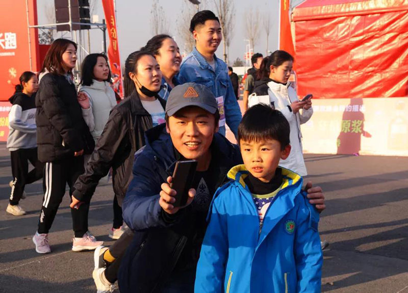拓朴开年| 2020迎新跑 快乐向前冲正文图片 21