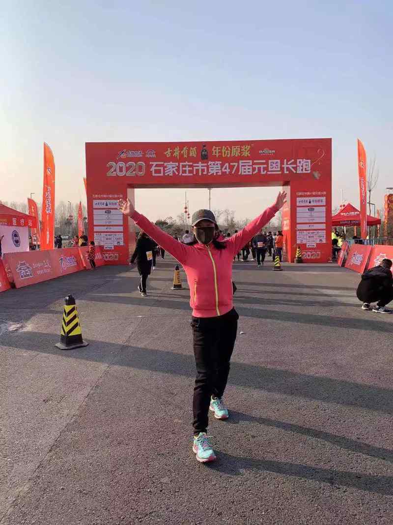 拓朴开年| 2020迎新跑 快乐向前冲正文图片 22