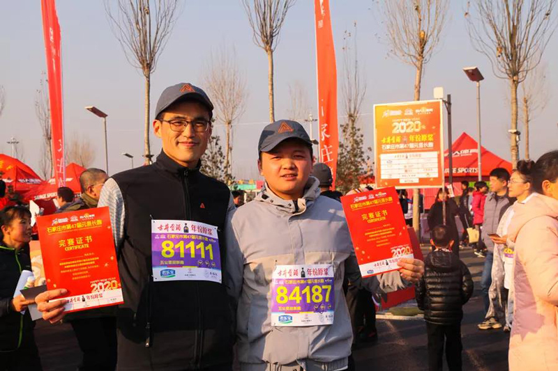 拓朴开年| 2020迎新跑 快乐向前冲正文图片 25