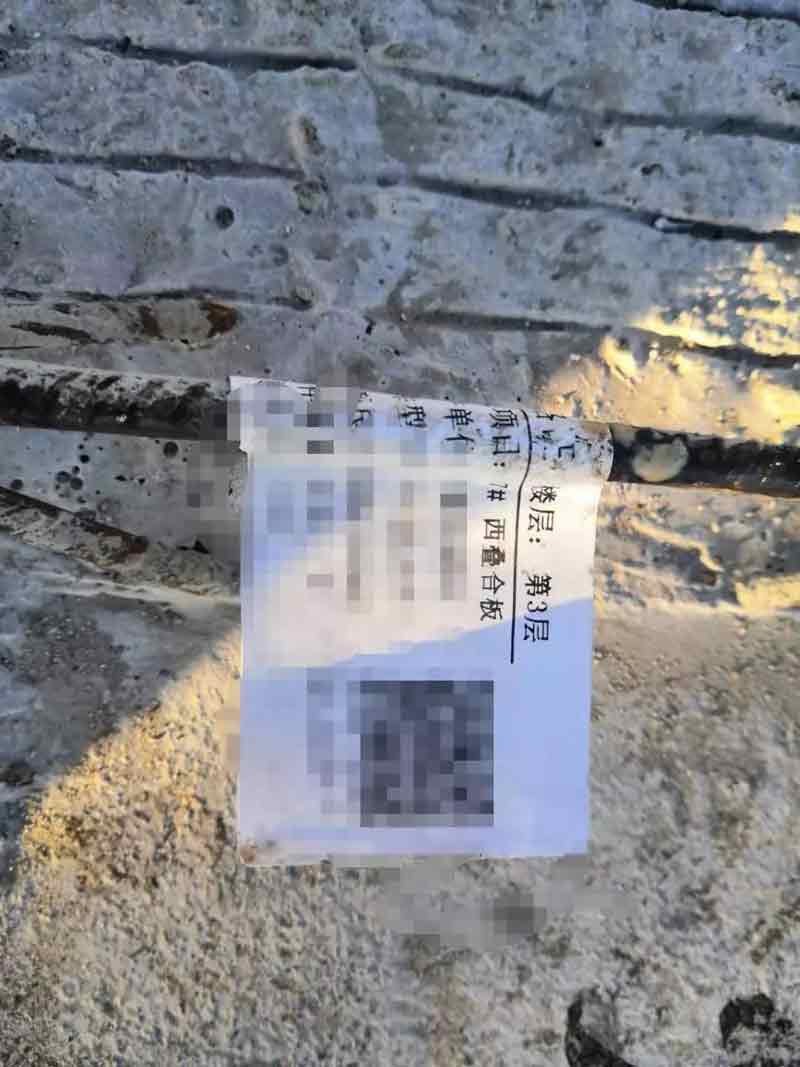 现场记 | 精益求精,装配式建筑施工参观指导正文图片 10