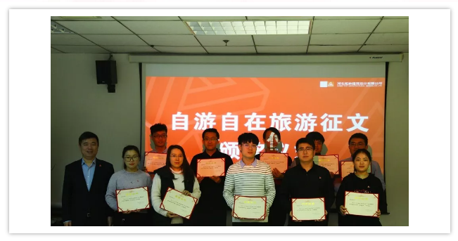 来,一起看看征文奖品的亚子!正文图片 8
