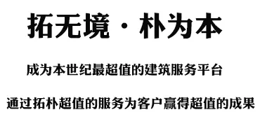周年记 | 津门故里,重“心”出发正文图片 18