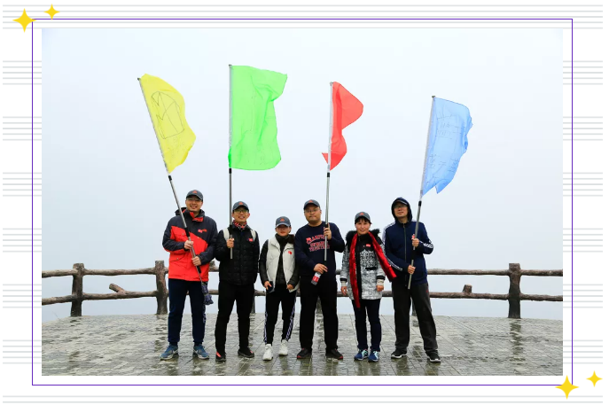 团建 |【凝心聚力，共筑未来】——你和管理层之间，只差一个“西山”正文图片 36