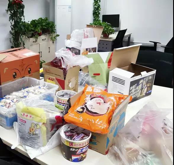 团建 | 天津分公司的【怦然心动】——香山漫游记正文图片 3