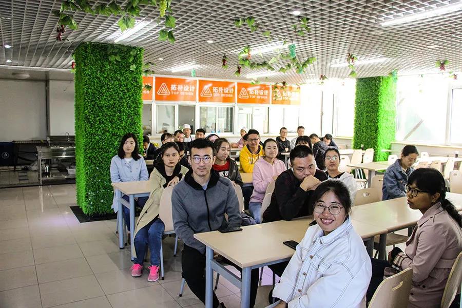 拓朴山西分公司食堂开业啦!!!正文图片 29