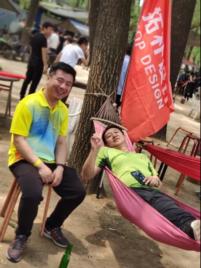 团建|马不停蹄奔前方 拓朴精神美名扬!正文图片 11