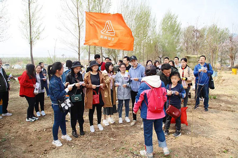 团建 | 赴一场春天的约会正文图片 5
