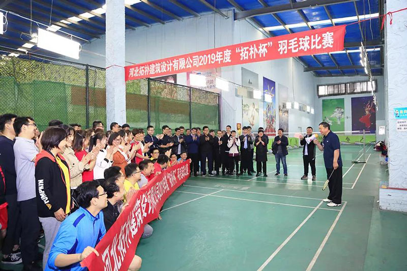 激情碰撞,无“羽”伦比 ——记“拓朴杯”羽毛球赛正文图片 2