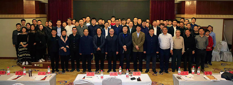 建筑师对话木结构 | 建筑师沙龙成功召开正文图片 18
